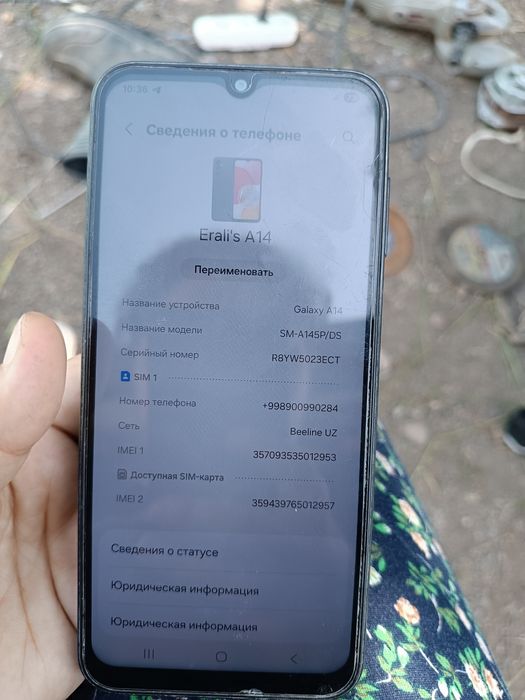 Telefon Samsung A14
