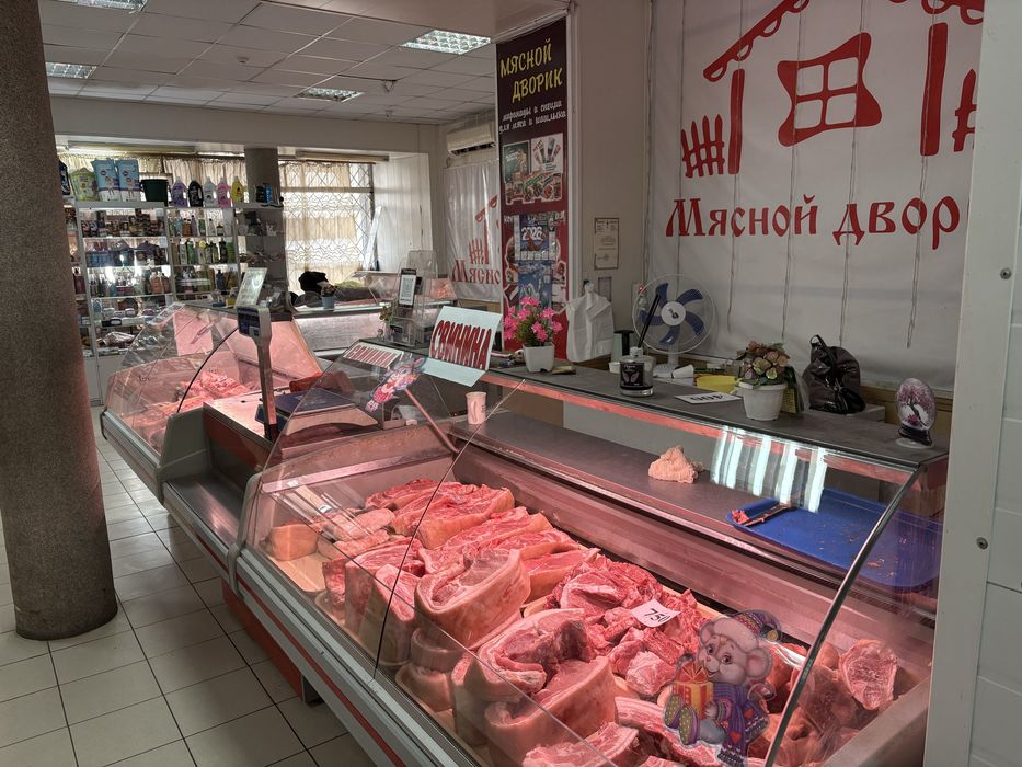 Продается мясной отдел
