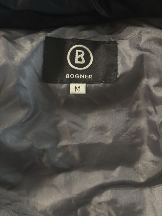 Детски елек Bogner