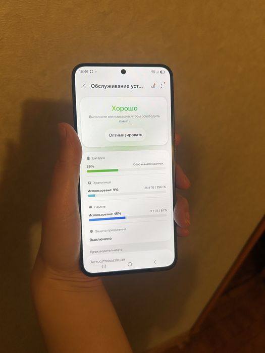 Samsung Galaxy A57 5G 256gb
