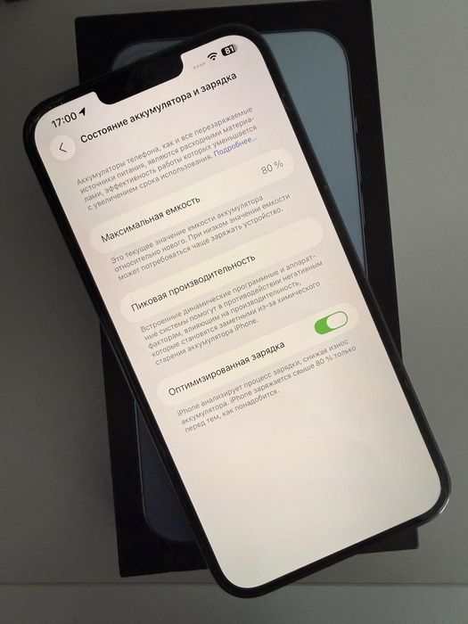 Iphone 13 Pro Max 512 Gb