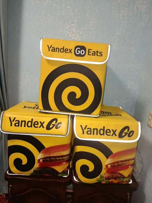yandex termo sumka