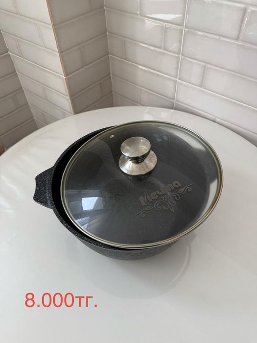 Срочно, распродажа, почти даром!