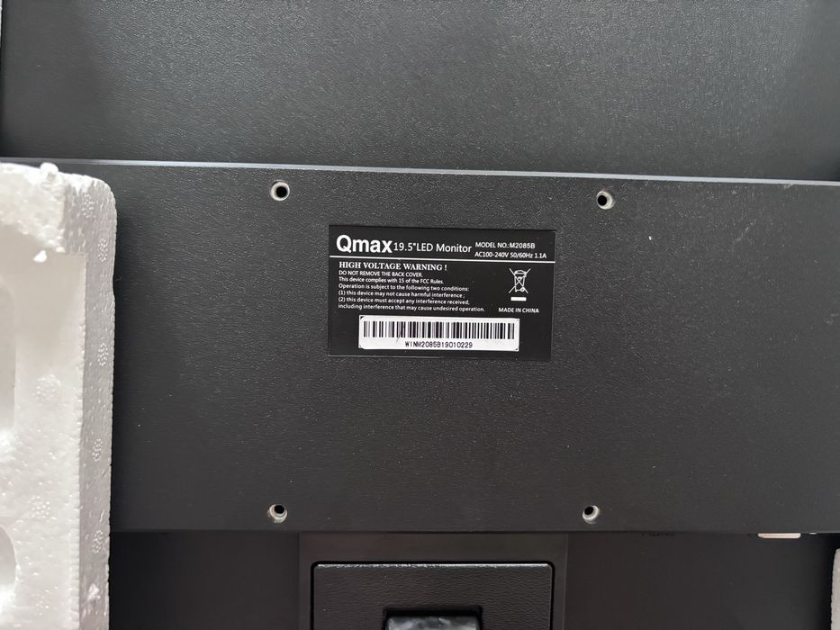 Монитор компьютера модель Qmax