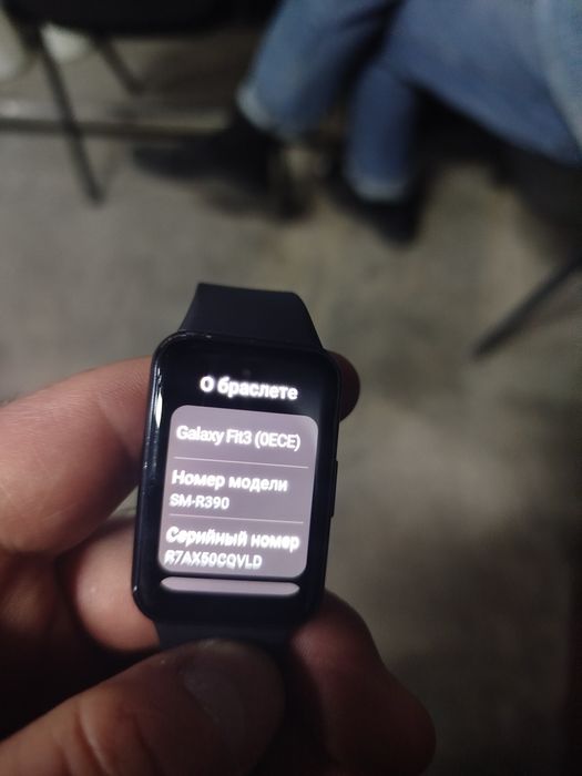 galaxy watch fit 3 в хорошем состоянии