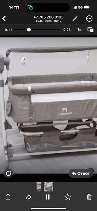Продам кроватку колыбель