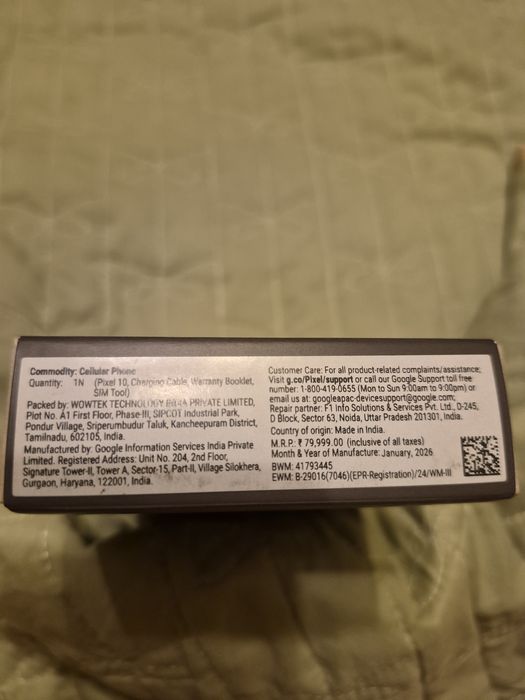 Продам Pixel 10 256gb
