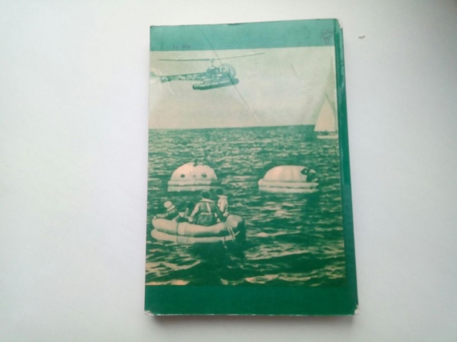 Великий час океанов.