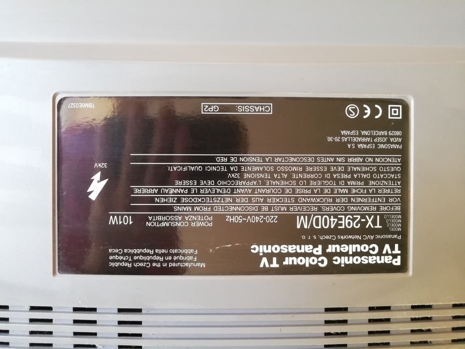 Телевизор Panasonic 29"