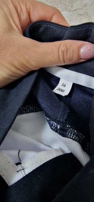 Форма спортивная