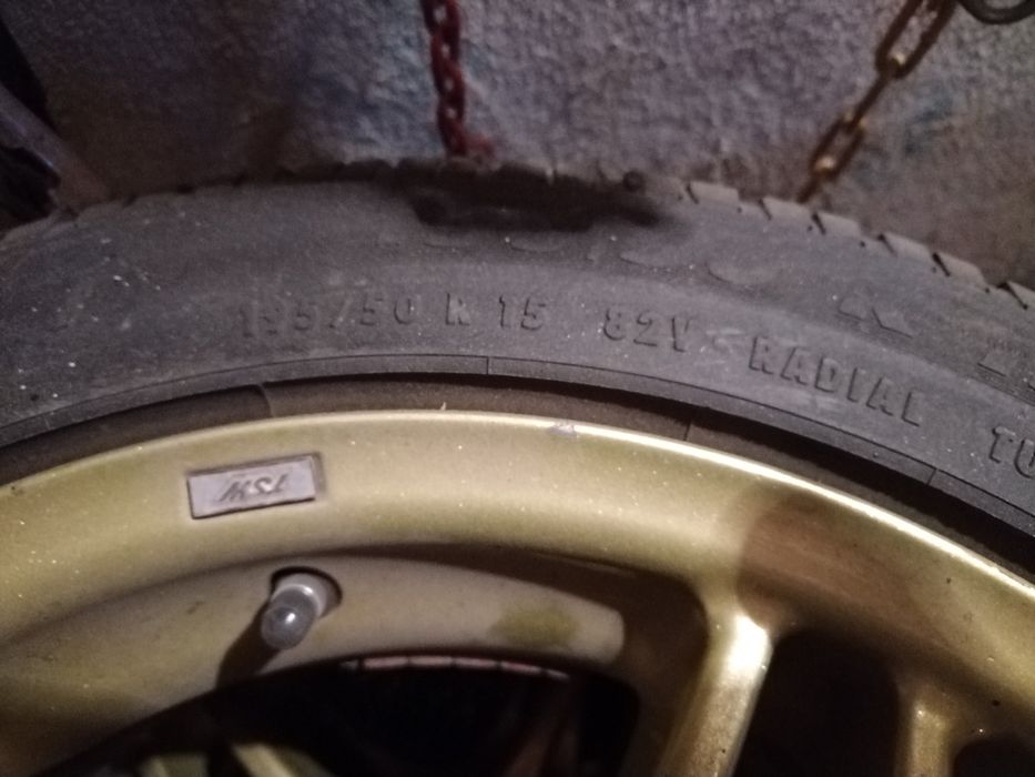 Алуминиеви Джанти с гуми