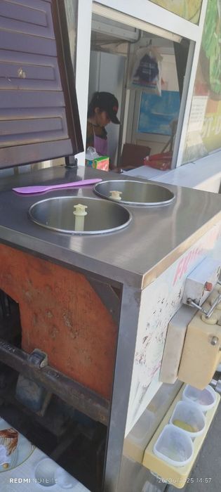 Fresh sotiladi frigomat