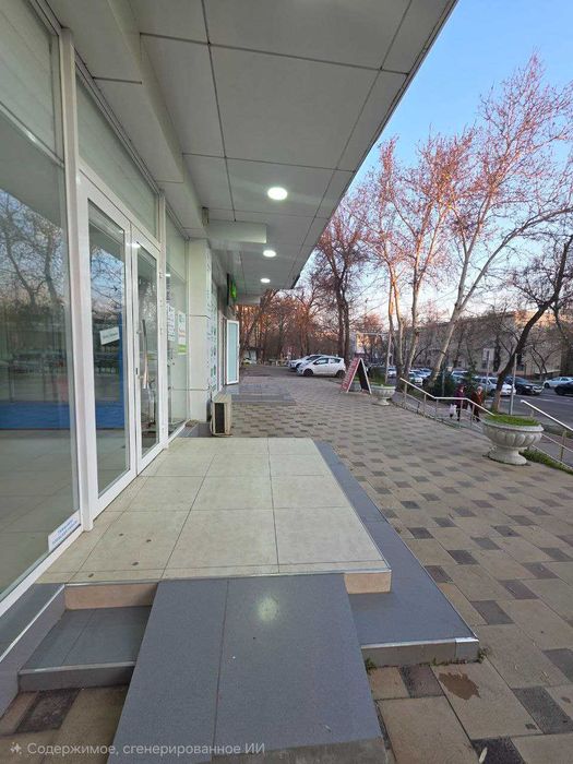 Аренда 75 кв м IT парк (АС)