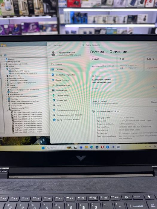 HP Victus Ryzen 5 RTX3050  , 8GB 256SSD , ideal,  kafolat 30 kun