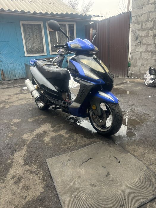 Продам Мопед фиера