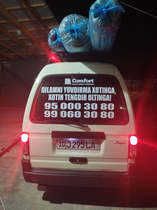 Comfort gilam yuvish