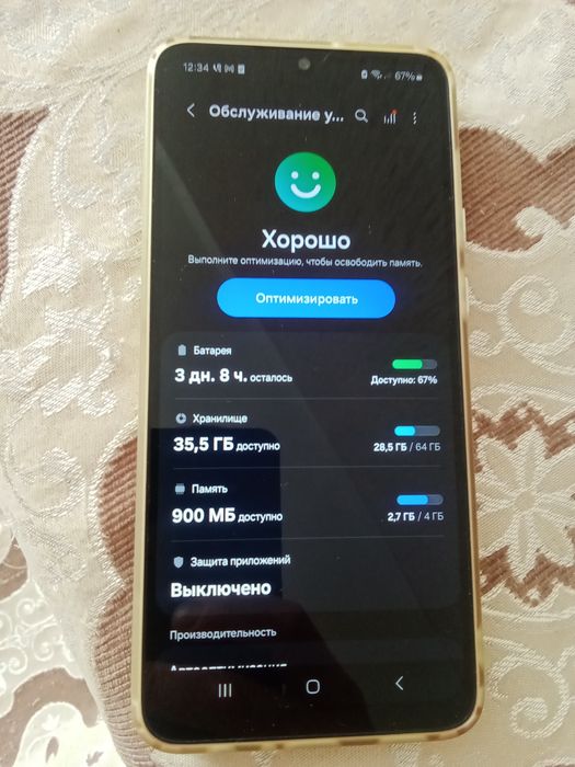 Продам телефон смартфон Samsung a05