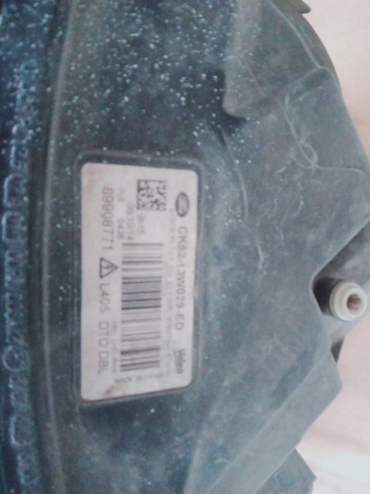 Фара Ренж Ровер 2014