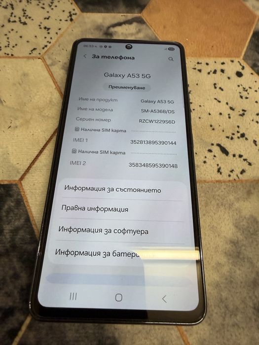 Samsung Galaxy A53 5G 6/128gb