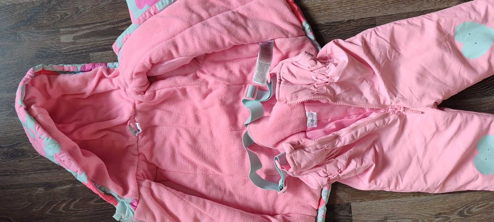 Детски ски екип So Cute размер 98