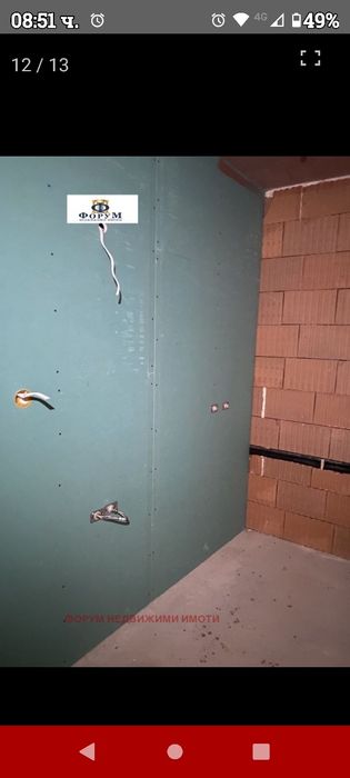 Продава се Двустаен апартамент в Пловдив, Коматевски възел - 80 кв.м за 1438 €/кв.м - Снимка #5