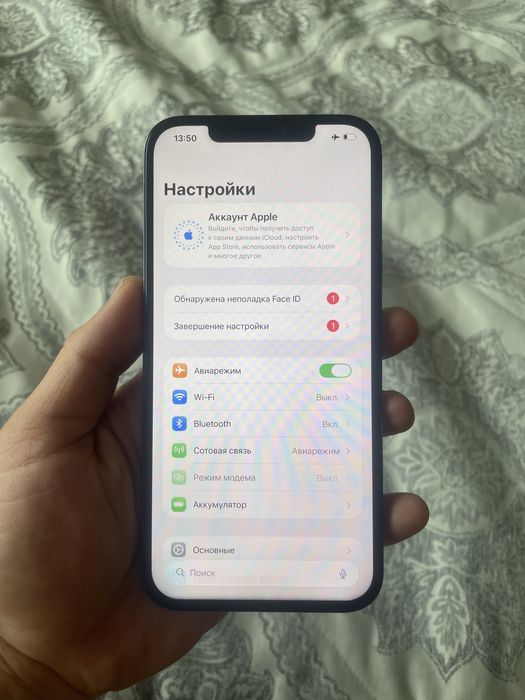 Айфон 12 про макс 256гб IPhone