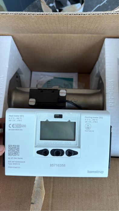 Contor energie termică/frig Kamstrup MULTICAL 603 DN50 qp 15, NOU
