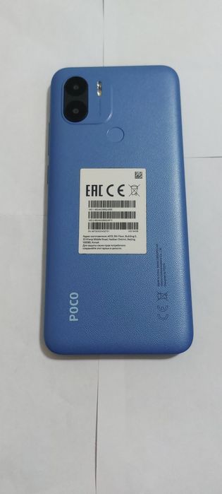 POCO C51 (p0c0 C51-64GB-RAM 4G)