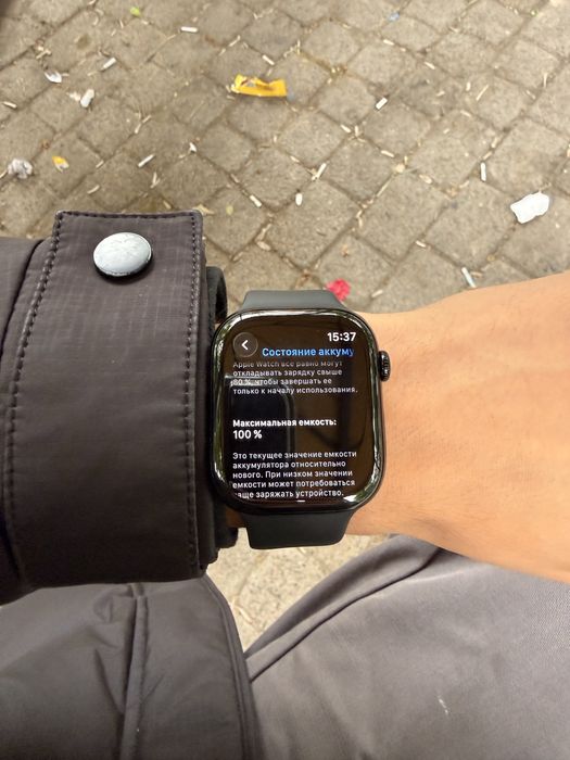 Apple Watch 11 Series 64ГБ 46mm