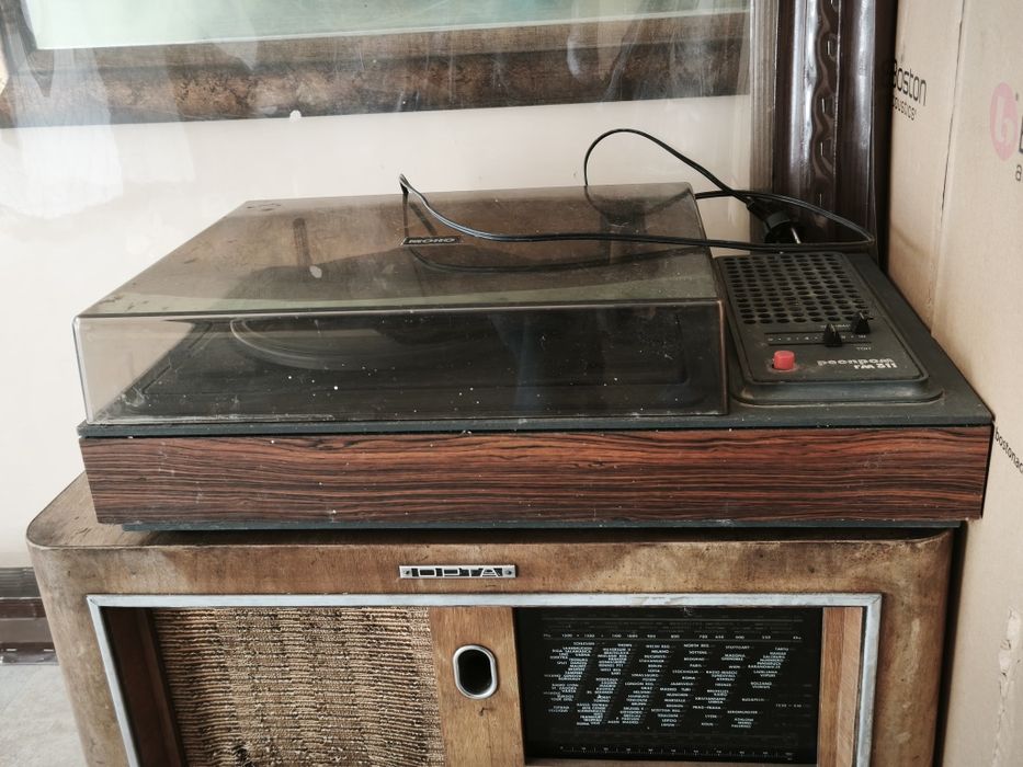 Грамофон Респром ГМ 312