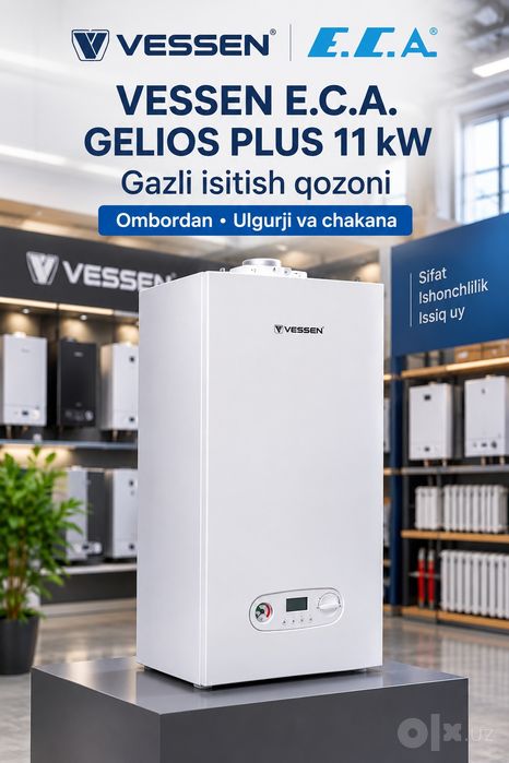 Кател Оптом Vessen Первых Рук Котел Работает Пропан Газ Котел Kotel
