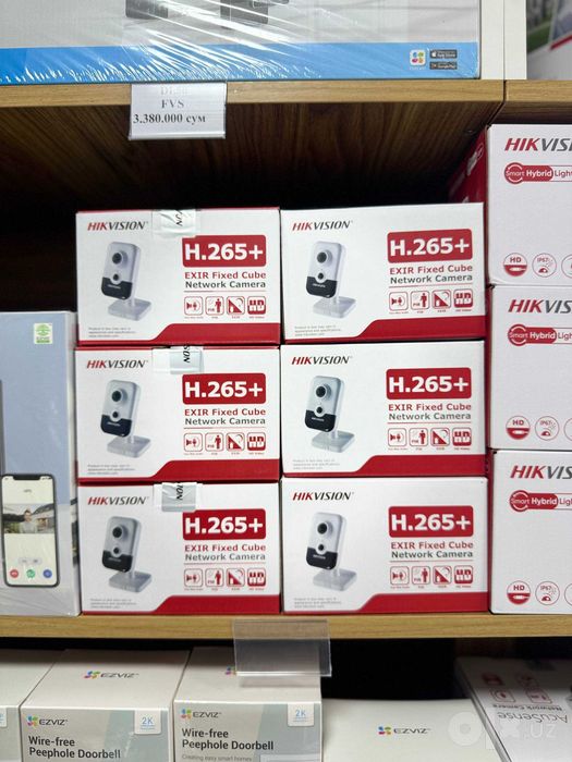 Камера Hikvision DS-2CD2443G0E-I(C) 2,8mm