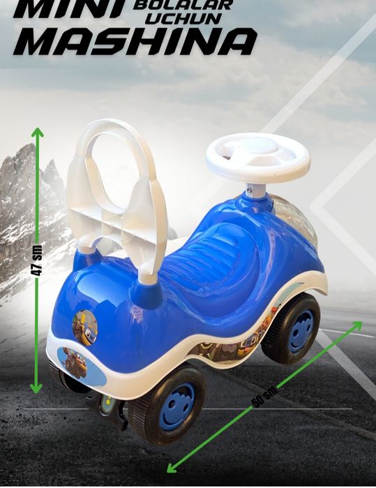 Детская машинка .Изготовлен из высококачественного и прочного пластика