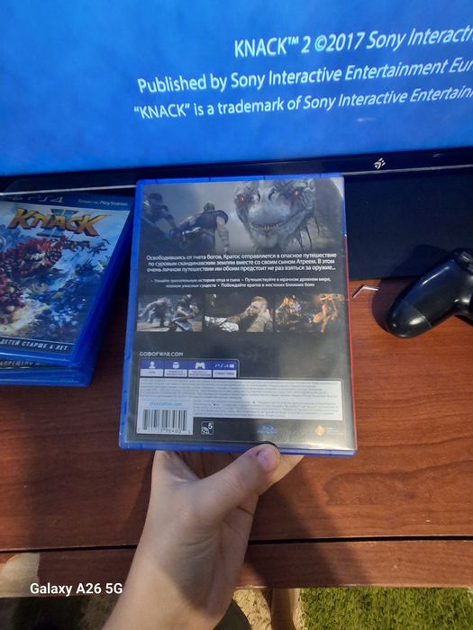 Игра God OF War PS4