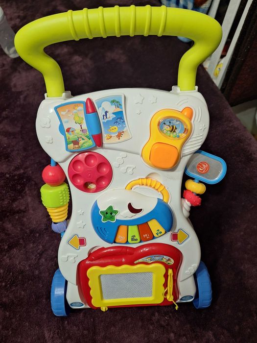 Активна проходилка