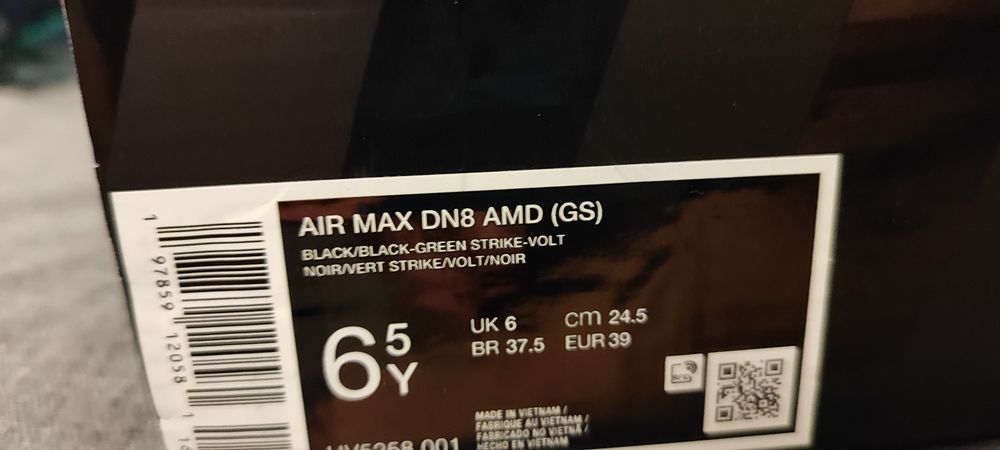 Младежки Маратонки Nike Air Max DN8