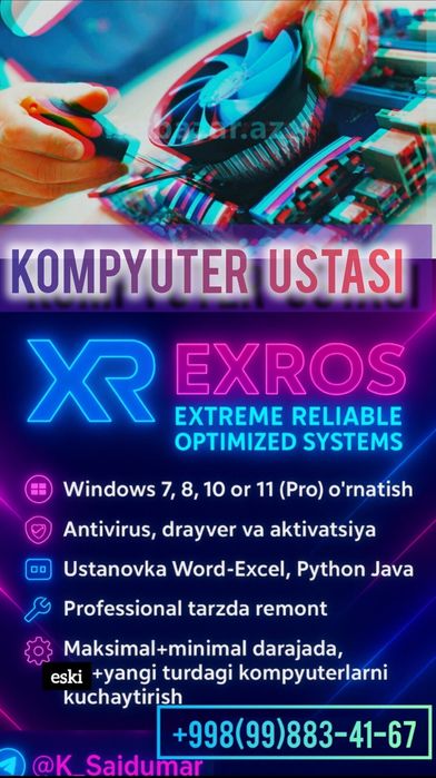 Kompyuter ustasi. Windows установка. Ремонт компьютеров.