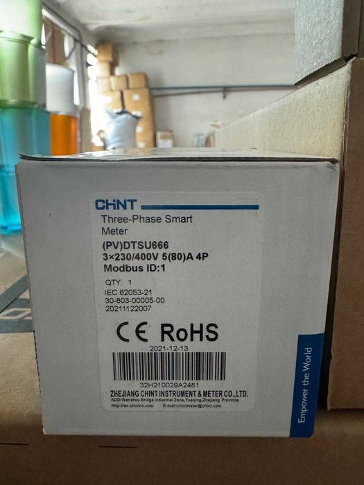 Smart Meter CHINT DTSU666 PV – trifazat, 80A, nou în cutie