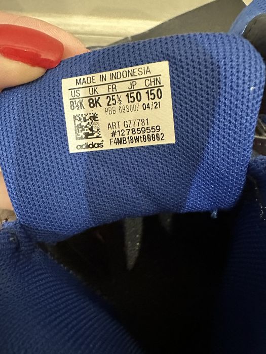 Adidas детски 25,1/2