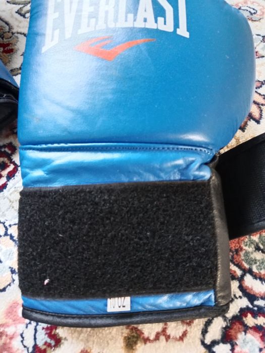 Для кикбоксинга детский