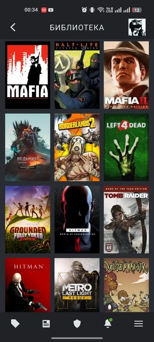 Продам Steam аккаунт 75 игр