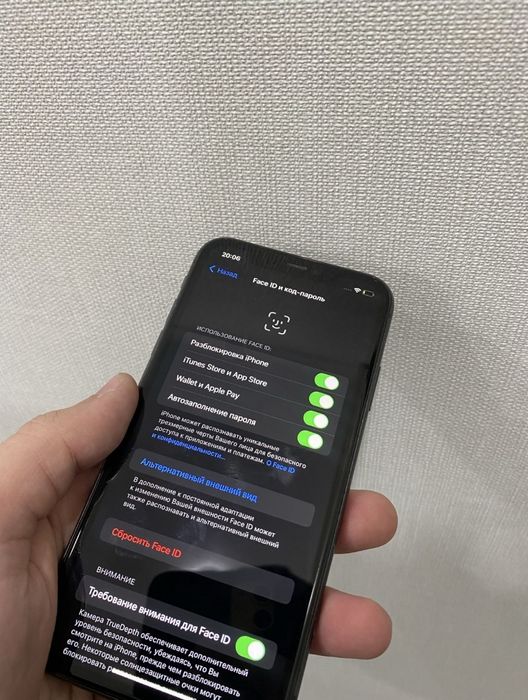 Срочно продам айфон 11 128г