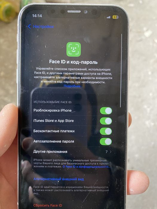 Айфон хр сатылады 45к