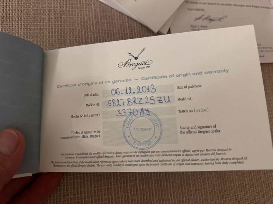 Breguet Marine Chronographe 42mm rose gold