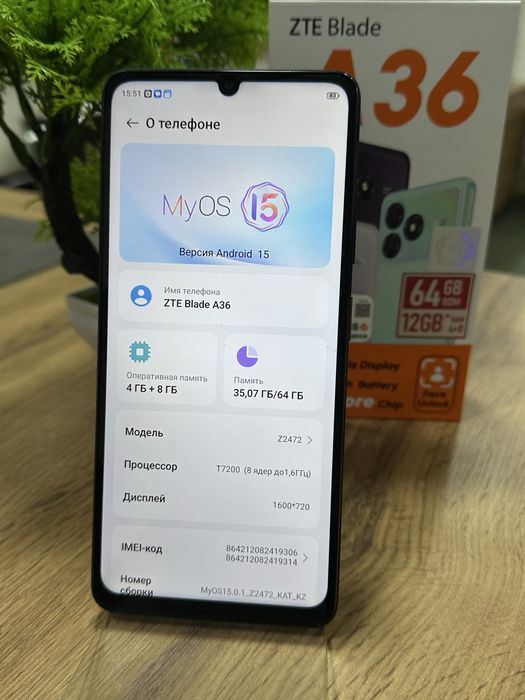 ZTE BLADE A36 64/4гб