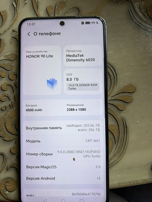 Продам сотовый телефон марки НОNOR 90 Lite