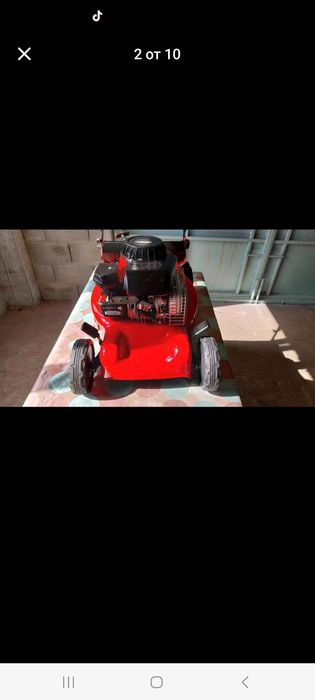 Бензинова косачка...