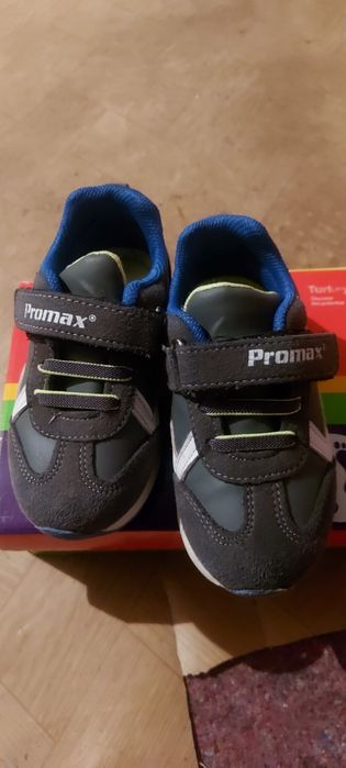 Детски маратонки