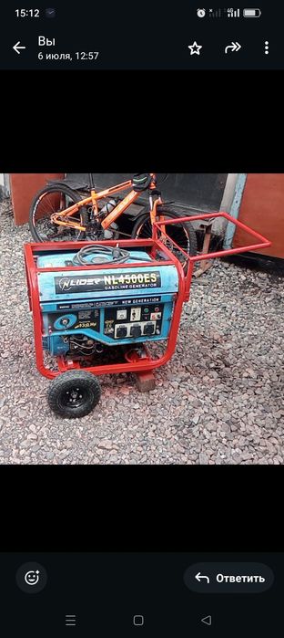 Бензогенератор-чабанка