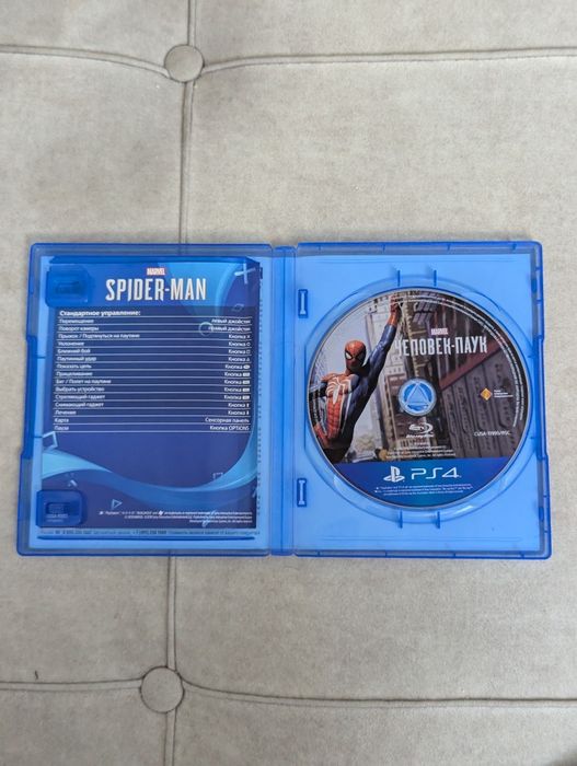 Диски на ps4(работают для ps5)